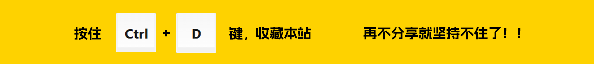 广告也精彩