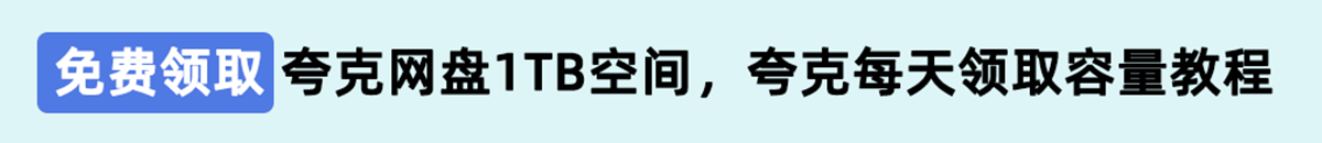 广告也精彩